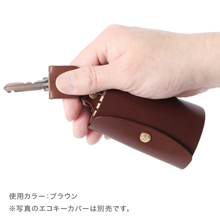 楽天市場】スマートキーケース [M] -with- クリア窓付き 4連リング 