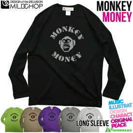 Monkey Money オリジナルロングTシャツ/ネット限定長袖Tシャツ【cloth】MILDCHOP
