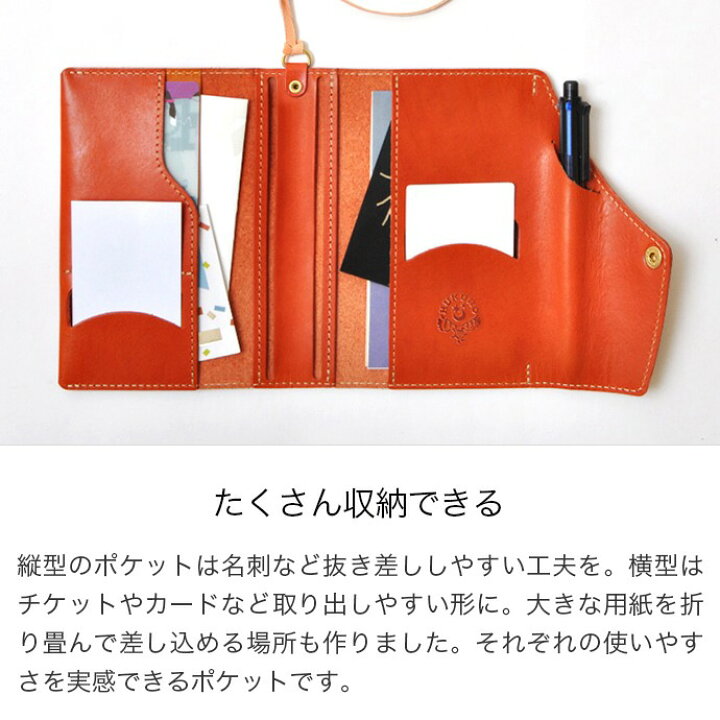 楽天市場】手帳カバー A6 冊子 本当に使える手帳カバー 手帳 a6 サイズ 