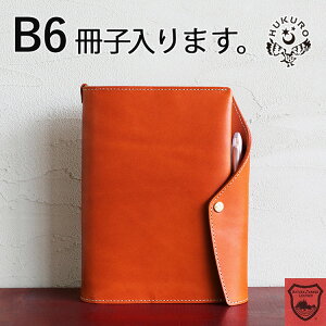 蒠Jo[ B6 q Ȗ U[ {v {Ɏg 蒠  CITTA `b^ m[gJo[ yz_[ Y fB[X { HUKURO tN