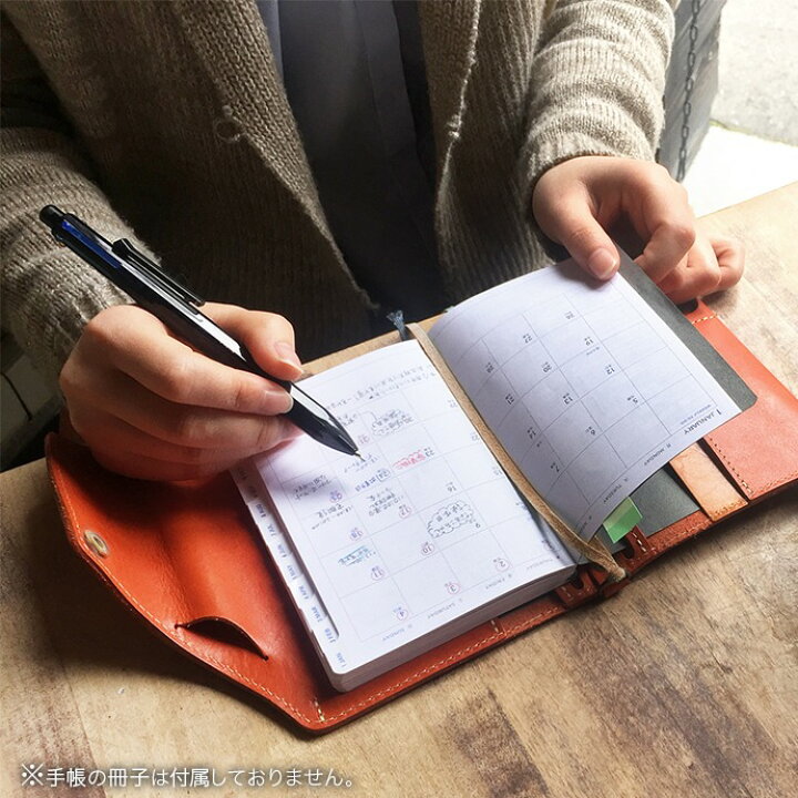 楽天市場】手帳カバー B6 冊子 栃木 レザー 本革 本当に使える 手帳 正 