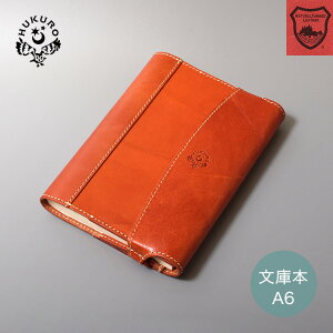 ubNJo[ A6 ɖ{ Ȗ U[ {v 蒠Jo[ Ŏ v Vv Ps{ V lZ R~bN  Y fB[X v[g { HUKURO tN