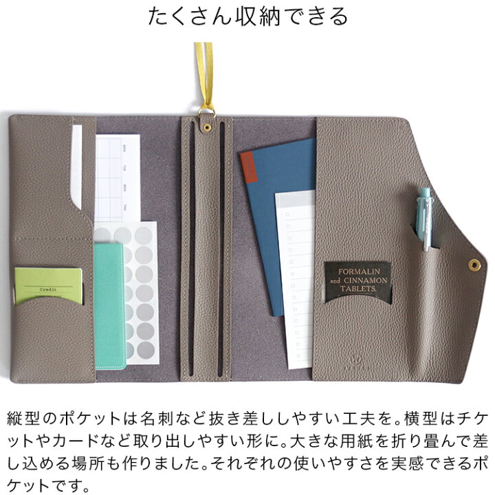 楽天市場】手帳カバー A5 レザー ノートカバー 本革 牛革 vibrant 