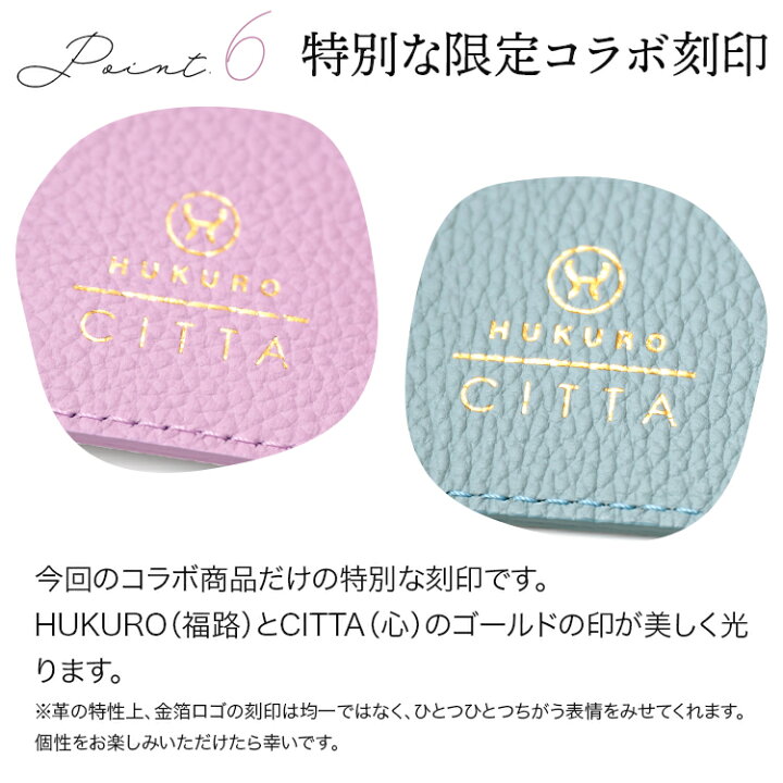 楽天市場】手帳カバー A5 CITTAコラボ 本当に使える手帳カバー レザー 