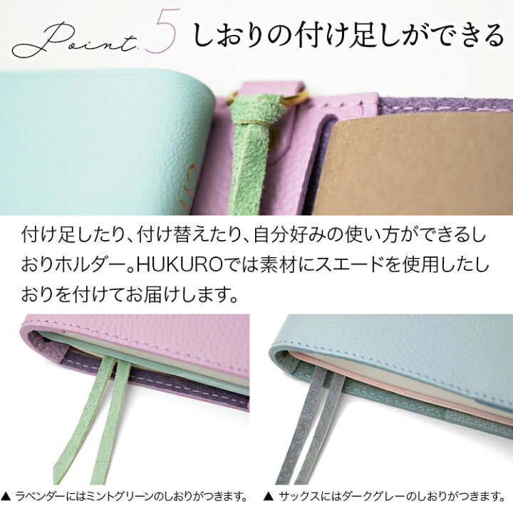 楽天市場】手帳カバー A5 CITTAコラボ 本当に使える手帳カバー レザー 