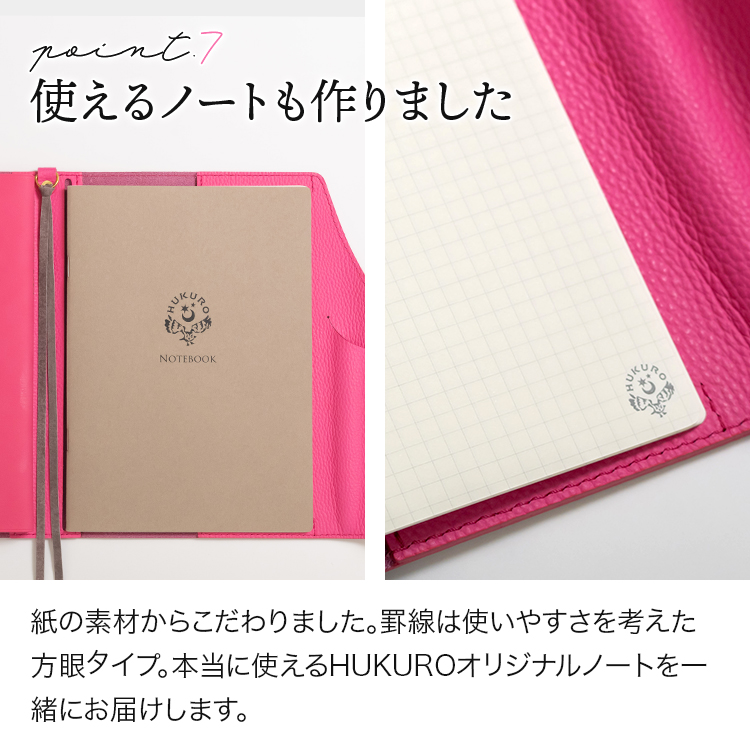 手帳カバー A5 CITTAコラボ 本当に使える手帳カバー ピンク-