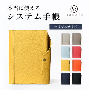 VXe蒠 oCuTCY {v Jo[ vibrant series 6 蒠 m[g O fB[X Y oC_[ XPW[ rWlX yz_[ J[h|Pbg tB Mtg { HUK