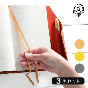  3FZbg ubN}[J[ x ubN}[N v U[ 蒠 { ɖ{ rWlX Ǐ ANZT[ v[g Mtg HUKURO tN