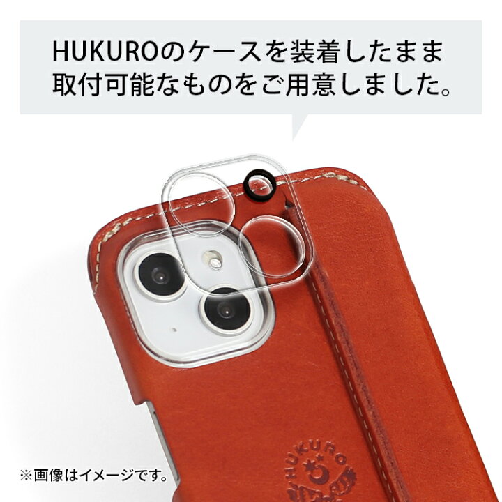 楽天市場】カメラレンズフィルム iPhone カメラカバー カメラレンズ 