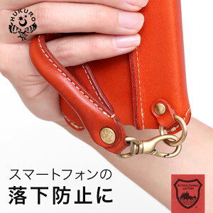 X}z Xgbv `CKP [I] gуXgbv {v Ȗ U[ h~ Xgbv O L[z_[ ANZT[ Jri Vv rWlX  fB[X Y HUKURO 