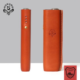 アイコス イルマiワン イルマi イルマワン ケース カバー スリーブ 保護ケース 本革 栃木レザー 電子タバコ 加熱式タバコ アクセサリー シンプル 煙草 充電 iqos ILUMA ONE 日本製 HUKURO フクロ