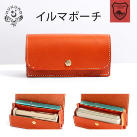 電子タバコ ケース イルマケース 本革 栃木 レザー 加熱式タバコ アクセサリー イルマ i ワン イルマ ワン イルマ i プライム イルマ プライム イルマ i 3 デュオ ポーチ カバー 煙草 充電 クリーナー iqos アイコス 日本製 HUKURO フクロ