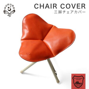 Or`FAJo[ ܂肽 ֎q Jo[ {v Ȗ؃U[ Or`FA Lv AEghA  LveX^bO _C\[ RpNg Or y ^ HUKURO tN