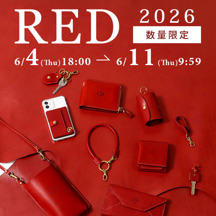 楽天市場】【期間限定】レッド スマホポーチ スマホショルダー 
