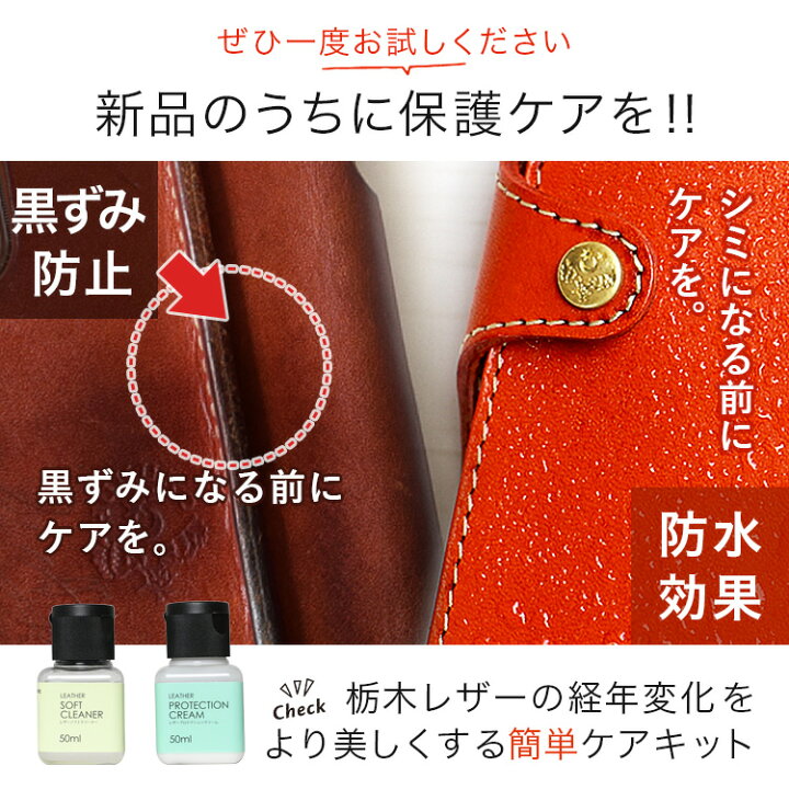 楽天市場】キーカバー セコム ノータッチ SECOM カバー キーケース 本 