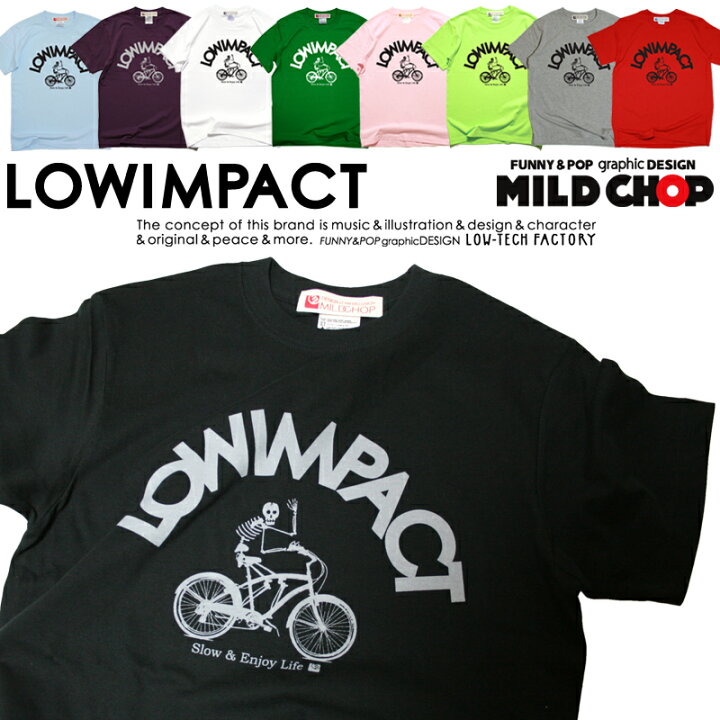 楽天市場】LOWIMPACT / Tシャツ メンズ レディース 半袖 トップス 