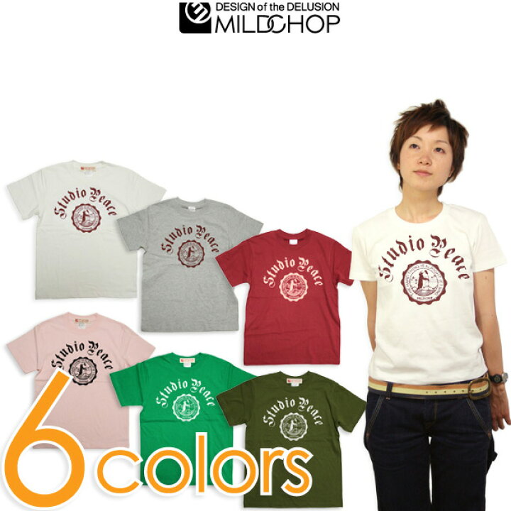 楽天市場 スタジオピースsing 半袖 Tシャツ メンズ レディース トップス ファッション 綿 限定 ペンギン オリジナル デザイン イラスト ロゴ ロック スカル キャラクター 音楽 パロディ シンプル キャンプ メッセージ おもしろ ペア 服 春 夏 定番 送料無料 Cloth