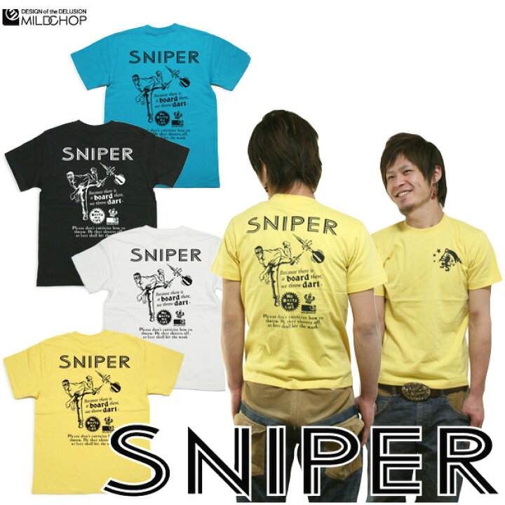 楽天市場 Sniper 半袖 Tシャツ メンズ レディース トップス ファッション 綿 限定 ダーツ オリジナル デザイン イラスト ロゴ ロック スカル キャラクター 音楽 パロディ シンプル キャンプ メッセージ おもしろ ペア シンプル 服 春 夏 定番 送料無料 Cloth Mildchop