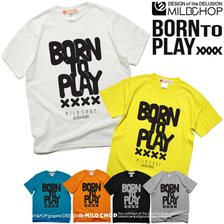 楽天市場 Born To Play Xxxx Tシャツ メンズ レディース 半袖 トップス ファッション 綿 限定 オリジナル デザイン イラスト ロゴ ロック スカル キャラクター 音楽 パロディ シンプル キャンプ メッセージ おもしろ ペア シンプル 服 春 夏 定番 送料無料 Cloth