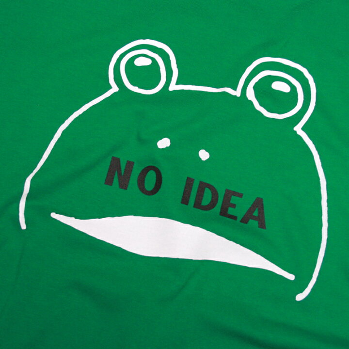 楽天市場 frog 01 Tシャツ メンズ レディース 半袖 トップス カエルファッション 綿 限定 オリジナル デザイン イラスト ロゴ ロック スカル キャラクター 音楽 パロディ シンプル キャンプ メッセージ おもしろ ペア シンプル 服 春 夏 定番 送料無料 Cloth 楽天市場 frog 01 Tシャツ メンズ レディース 半袖 トップス カエルファッション 綿 限定 オリジナル デザイン イラスト ロゴ ロック スカル キャラクター 音楽 パロディ シンプル キャンプ メッセージ おもしろ ペア シンプル 服 春 夏 定番 送料無料 Cloth