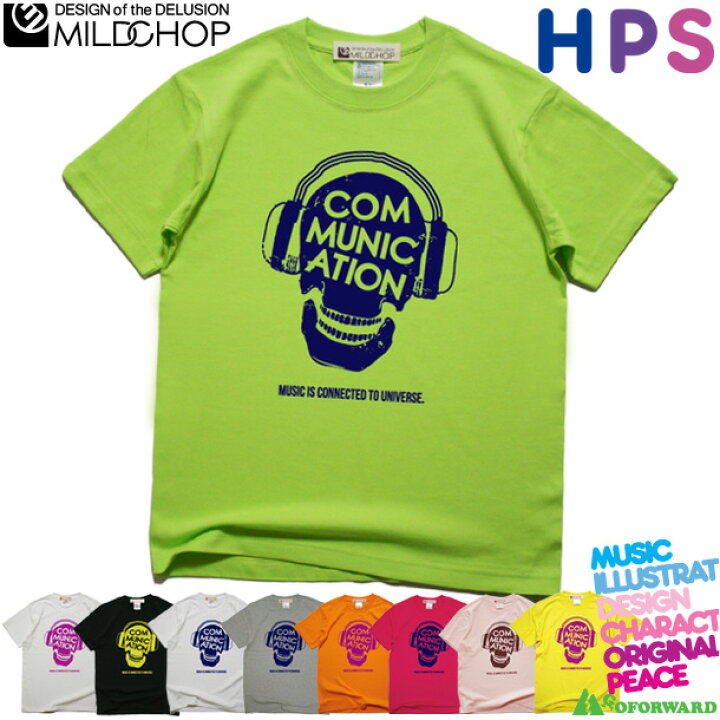 楽天市場】Headphone-Skull / 半袖 Tシャツ メンズ レディース 