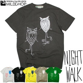 Night Walk Tシャツ メンズ レディース 半袖 トップス フクロウ ファッション 綿 限定 オリジナル デザイン イラスト ロゴ ロック スカル キャラクター 音楽 パロディ シンプル キャンプ メッセージ おもしろ ペア シンプル 服 春 夏 定番 送料無料【cloth】MILDCHOP