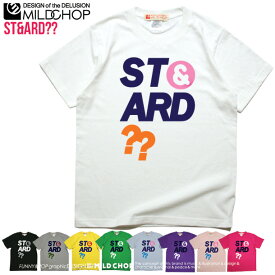 ST＆ARD??　/ 半袖 Tシャツ メンズ レディース トップス ファッション 綿 限定 ポップ オリジナル デザイン イラスト ロゴ ロック スカル キャラクター 音楽 パロディ シンプル キャンプ メッセージ おもしろ ペア シンプル 服 春 夏 定番 送料無料【cloth】MILDCHOP