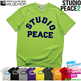 STUDIO PEACE LOGO2 / Tシャツ メンズ レディース 半袖 トップス サーフ ファッション 綿 限定 オリジナル デザイン イラスト ロゴ ロック スカル 音楽 パロディ シンプル キャンプ メッセージ おもしろ ペア シンプル 服 春 夏 定番 送料無料【cloth】MILDCHOP