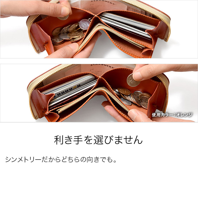 楽天市場】二つ折り財布 大きく開く小さな財布 コンパクト 財布 栃木