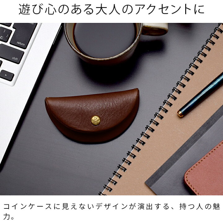 楽天市場】コインケース -palm- 財布 本革 栃木レザー メンズ 