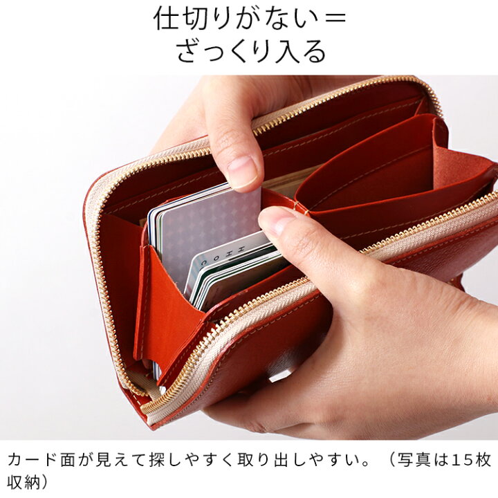 楽天市場】長財布 milelu 本革 栃木レザー レディース メンズ 