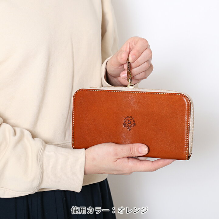 楽天市場】長財布 milelu 本革 栃木レザー レディース メンズ 