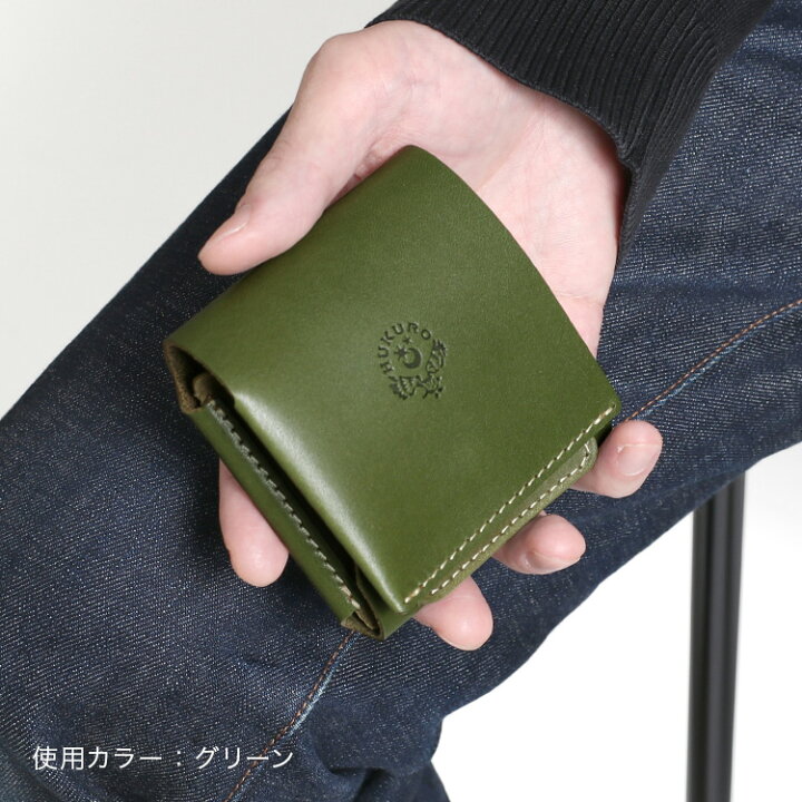 楽天市場】二つ折り財布 手のひら財布 -Beh- 本革 栃木レザー メンズ  