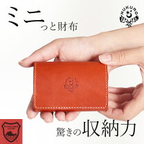 楽天市場】赤（形状（財布）三つ折り財布）（レディース財布｜財布 
