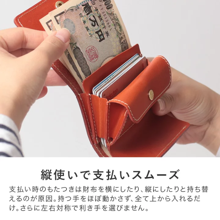 楽天市場】財布 三つ折り財布 手のひら財布 -minit- 本革 栃木レザー 
