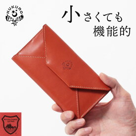 【楽天1位】小さい長財布 -letter- コンパクト 長財布 本革 栃木 レザー メンズ レディース ミニ財布 極小 小さめ 短い長財布 財布 薄め 薄型 大容量 軽い 小銭入れ お札入れ カード入れ 日本製 HUKURO フクロ
