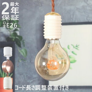 y_gCg ݉  R \Pbg VF[hȂ d ݂艺 y_g v LEDΉ E26 ݂艺 |V[O _Ng[ V[OCg JtF H 