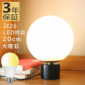 e[uCg X^hCg 嗝΃X^h 20cmKXVF[h 1 E26 e[uv VA^[CeBO fXNCg ԐڏƖ Ɩ tACg CeA 킢 