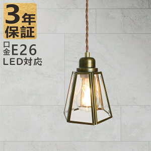 y_gCg ݉ ^J KXVF[h E26 1 LEDΉ ݂艺 V݂ Vt^Cv |V[O _Ng[ V[OCg ԐڏƖ k Lb` JtF H q