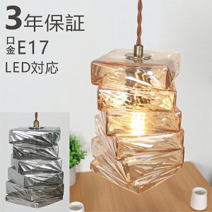 y_gCg _Ng[ ݉ KXVF[h ߐFƃX[NO[ E17 1 Vt^Cv |V[O VƖ LEDdΉ ݂艺 V݂ ԐڏƖ k Lb`