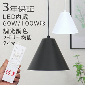 y_gCg _CjO k _CjO _Ng F LED Rt [@\ ^C}[ 1 ledƖ VƖ |V[O _Ng[ V[OCg 