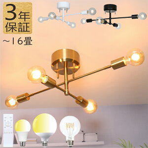 4 _ k  V[OCg Rt F LEDd rO Ɩ Ɩ ԐڏƖ rO _CjO V[O X|bgCg VƖ 8 12 Q Hp 