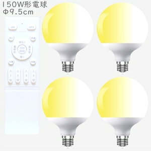 LEDd 4 Rt F dF F 40W 60W 80W 100W 150W` dF`F ^C}[ 4ʂ̃[@\ Rd VƖ y_gCg F rO _C