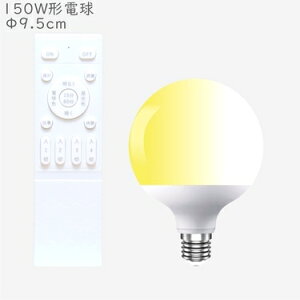 LEDd E26 40W 60W 80W 100W 150W` Rt F F F dF dF ` F  RLEDd VƖ y_gCg led v Px ʓd` Lz 