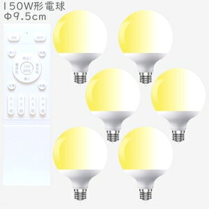 LEDd F Rt F dF F dF`F ʓd150W` 2100lm^C}[ 4ʂ̃[@\ Rd VƖ y_gCg rO _Cj