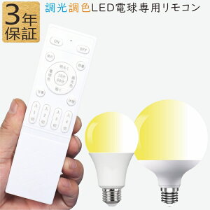 FLEDd RLEDd pR R F Fω Ɠxω dF F ԐڏƖ LEDƖ V[OCg y_gCg tACg RtƖ 