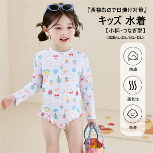 LbY  ̎q Ȃ bVK[h N[lbN  UVJbg I[C vg  킢  t q XCEFA C j uvJbg q 