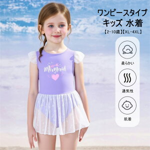 LbY  ̎q s[X `[ m[X[u I[C Ȃ vg vZX oG _XEGA t 킢  q XCEFA C j q