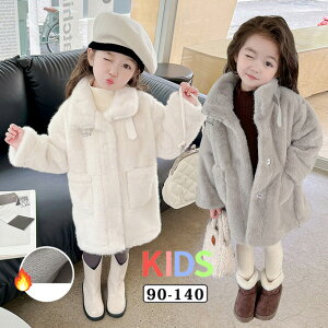 єR[g LbY t@[R[g OR[g q t@[ AE^[ qǂ ̎q tFCNt@[ ӂӂ  g h AE^[ WPbg H~  ~ 