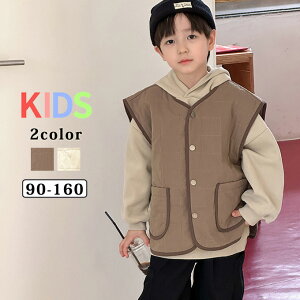 ȃxXgq j̎q ̎q LbY LeBO xXg m[uh gbvX h g  o JbR  Vv 㒅 h ۈ牀 ct ʉ t H ~